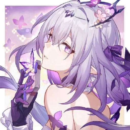 akashaProxy
